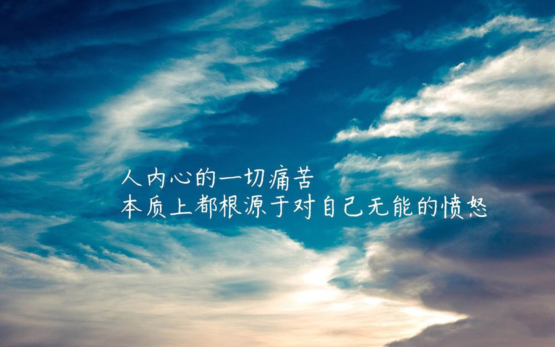 中超各队球员平均站位热力图生成，中超球员能力值