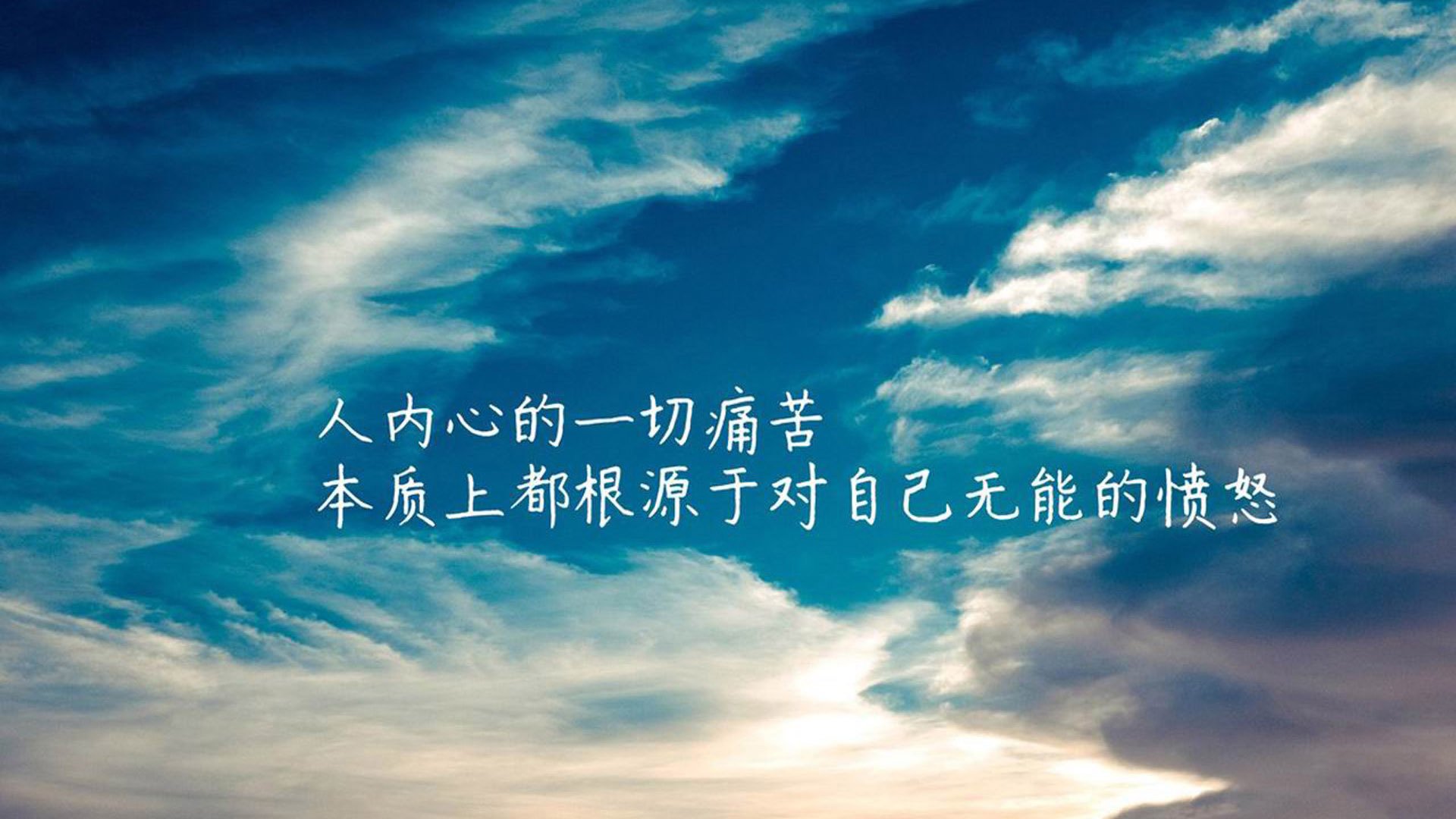 开云体育官网下载-国足对抗中断频率与得分节奏对应分析，中断的足球比赛多久出结果