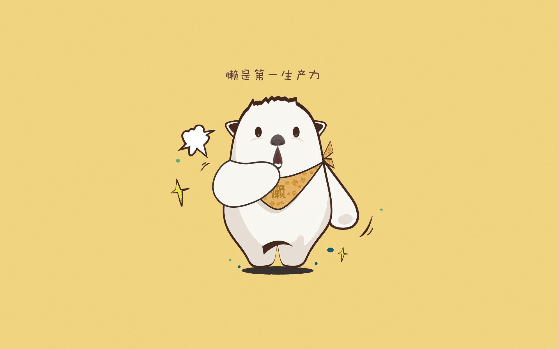 技术雷达图揭示动作优化成果,技术雷达图揭示动作优化成果的原因