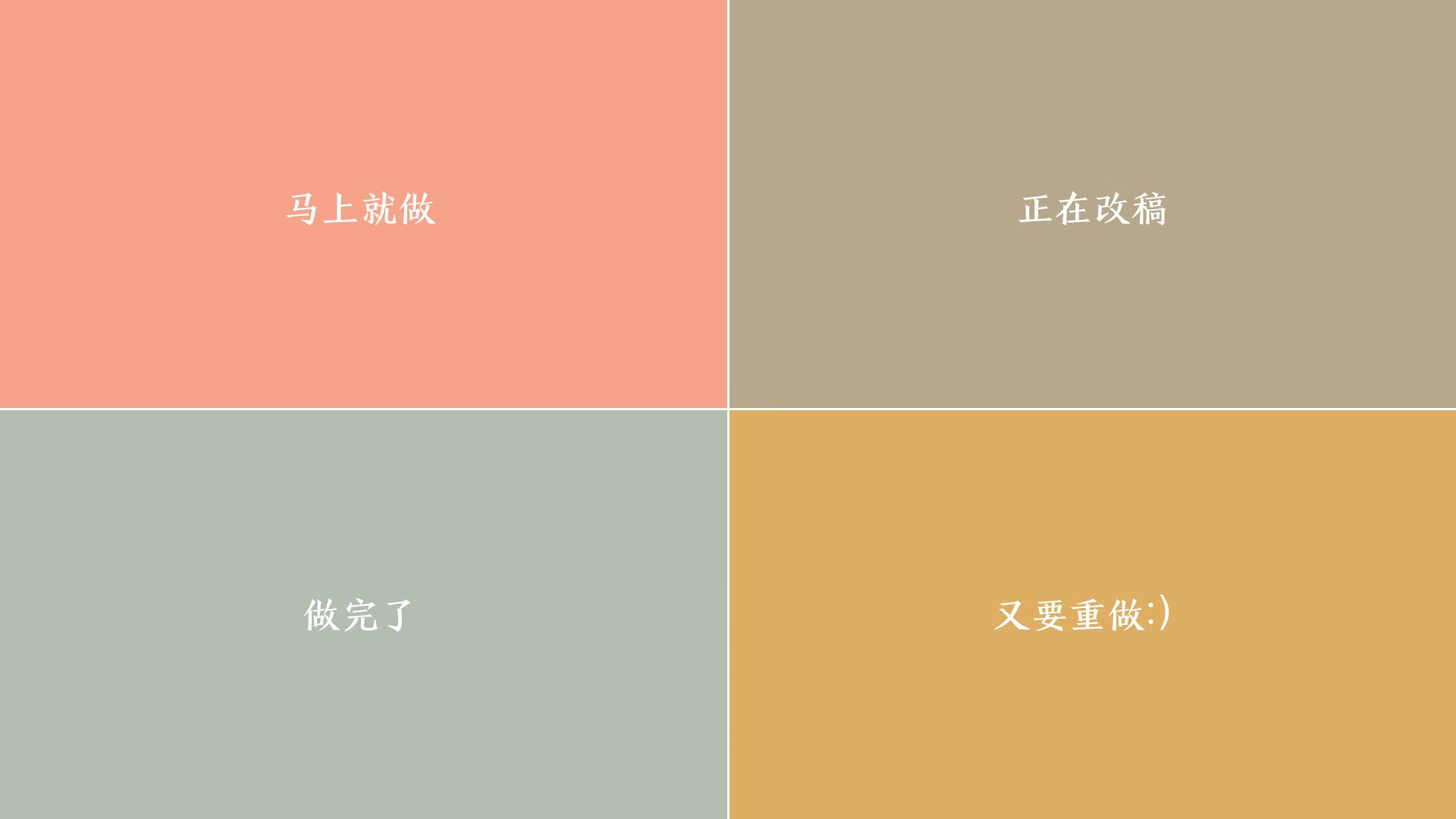 职业联赛梯队球员未实现战术衔接,职业联赛梯队球员未实现战术衔接怎么办