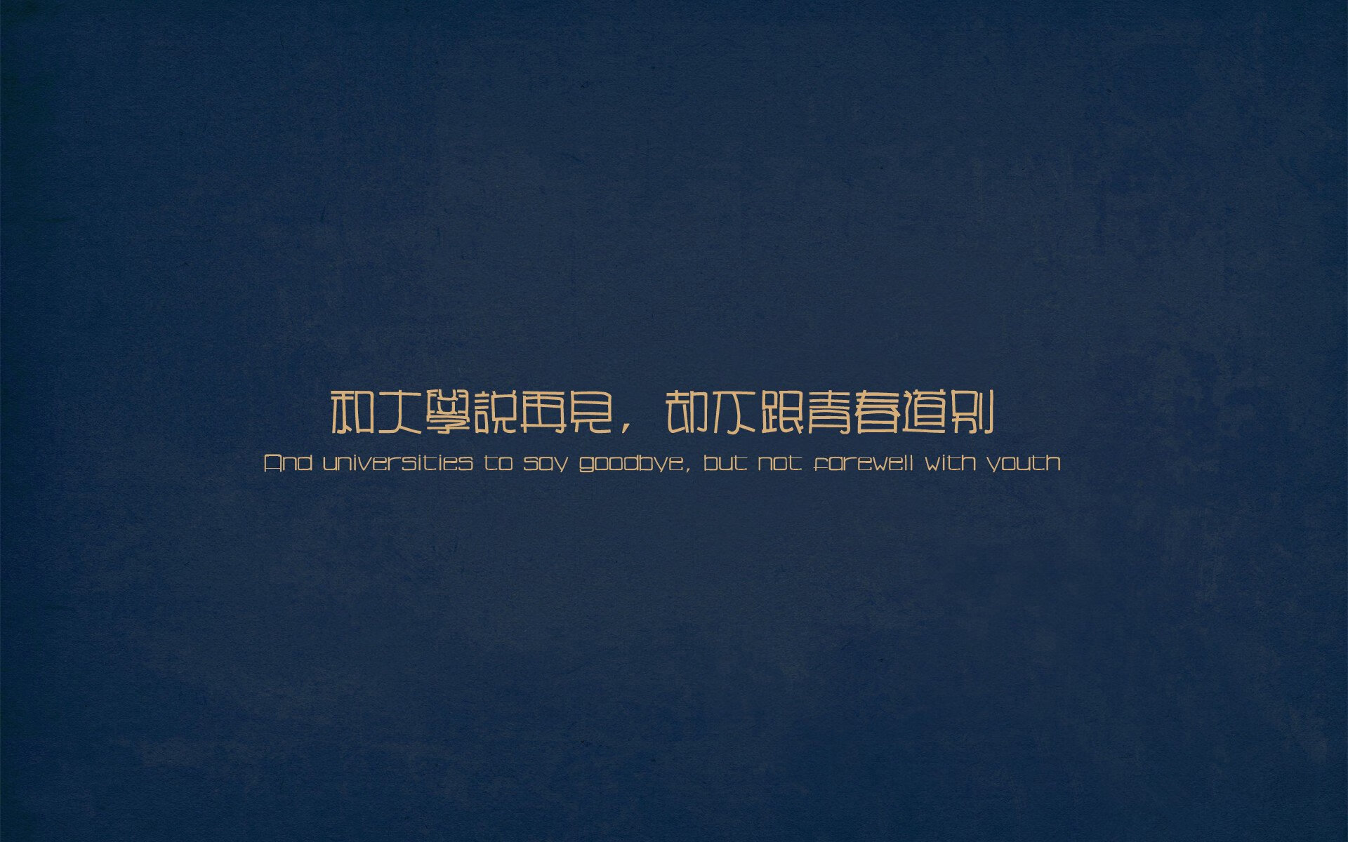 开云体育足球-国家队训练营引入欧洲体能康复理念提升强度，国家队运动康复