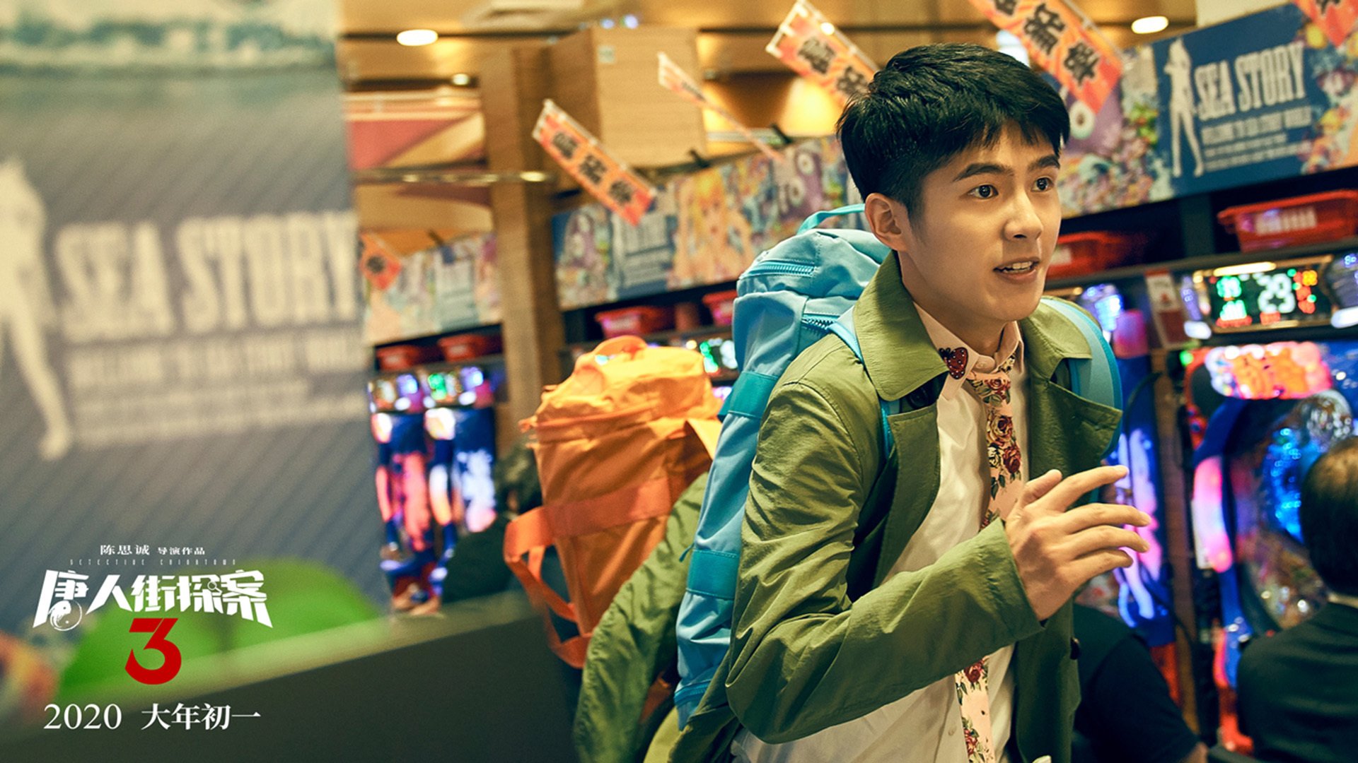 开云在线入口-塞尔维亚男篮在欧洲锦标赛中勇夺金牌，开启新辉煌，塞尔维亚男子足球队欧洲杯