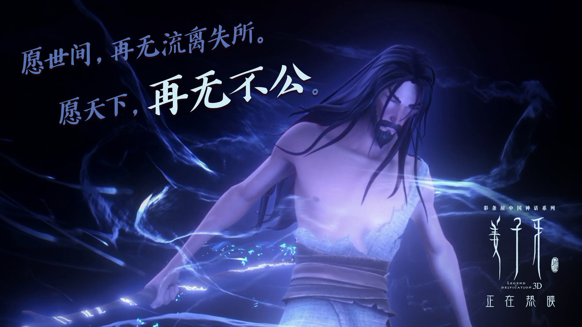 张雨霏训练日志曝光展现高效节奏,张雨霏做客体坛英豪